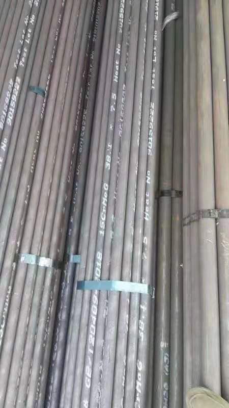 天全无缝钢管